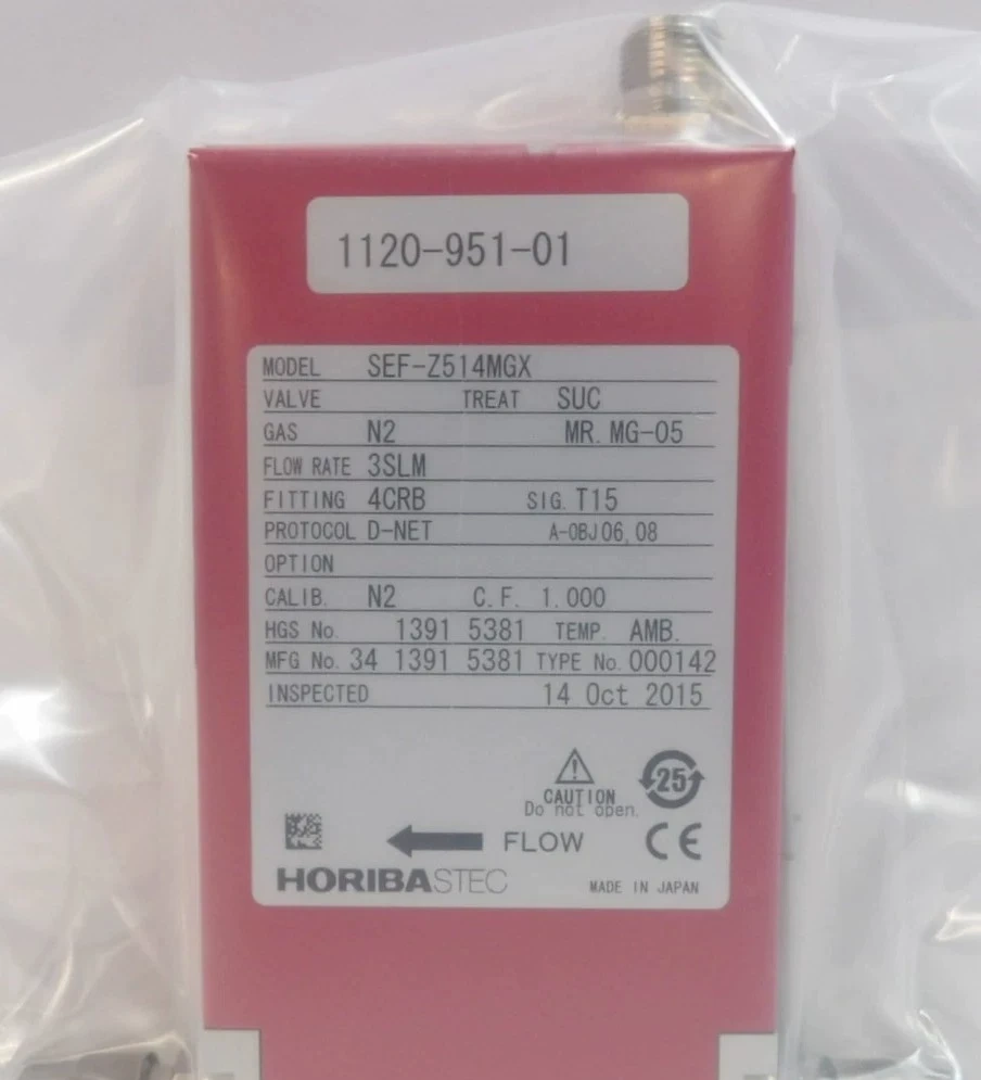 HORIBA STEC SEC-Z514MGX Mass Flow Controller thumbnail