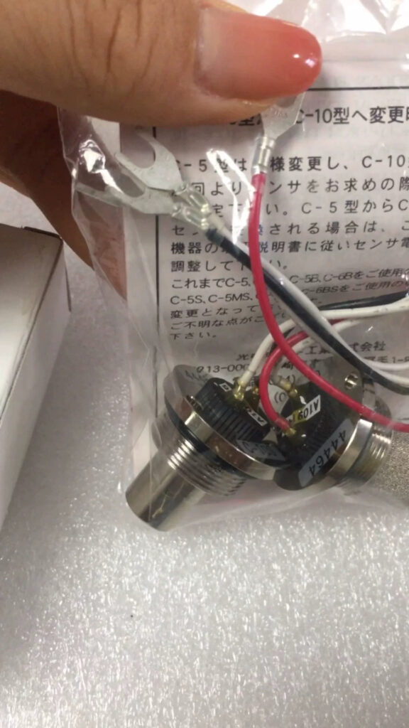 Komoyo C-10S Sensor