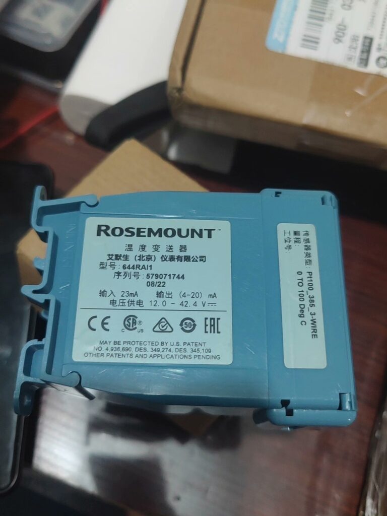 EMERSON 644R Temperature Transmitter Transmitter