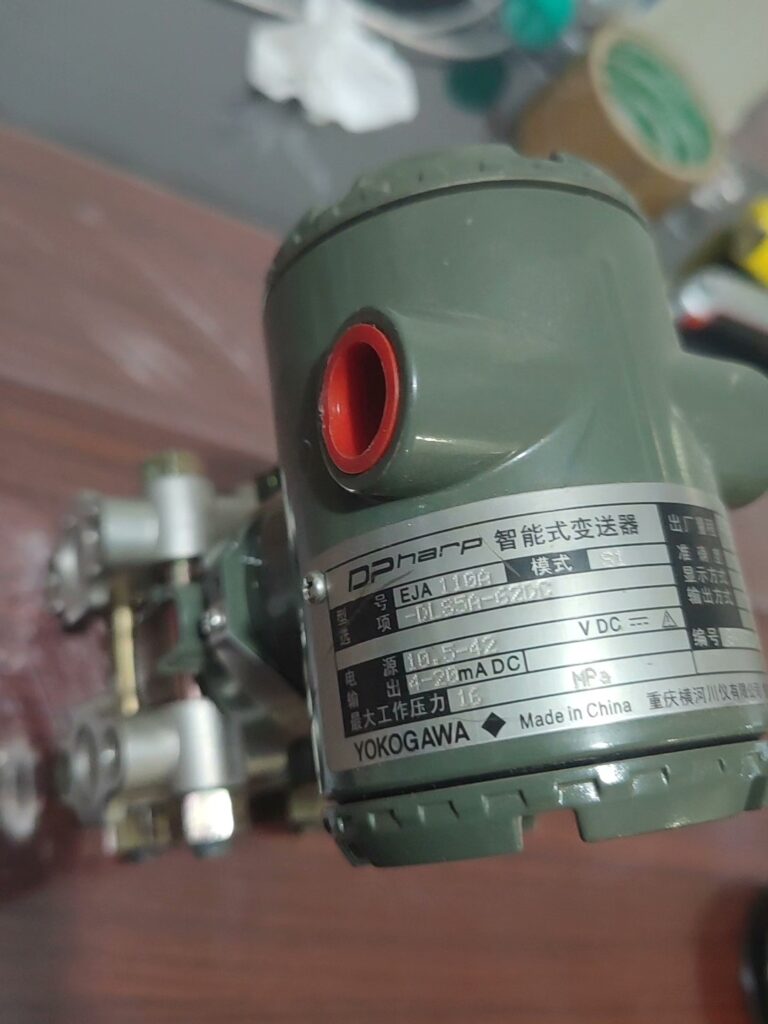 YOKOGAWA EJA110-DLS5A-62DC Pressure Transmitter