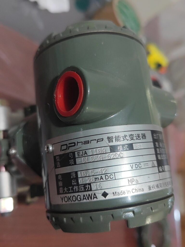 YOKOGAWA EJA110-DLS5A-62DC Pressure Transmitter thumbnail