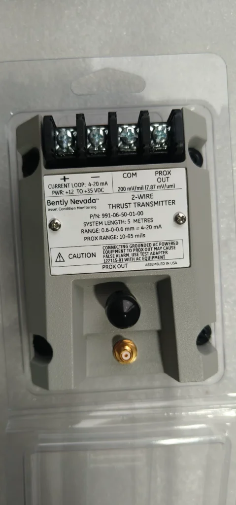 Bently Nevada 990-04-50-01-00 Vibration Sensor thumbnail