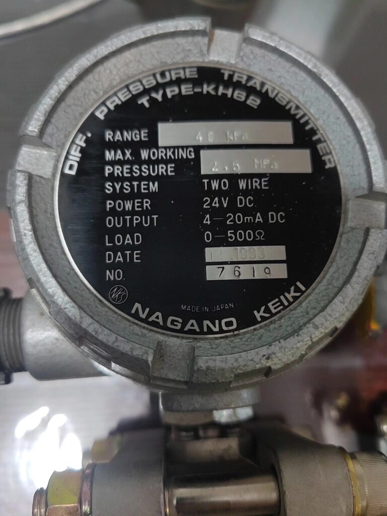 NAGANO KEIKI KH62 Transmitter thumbnail