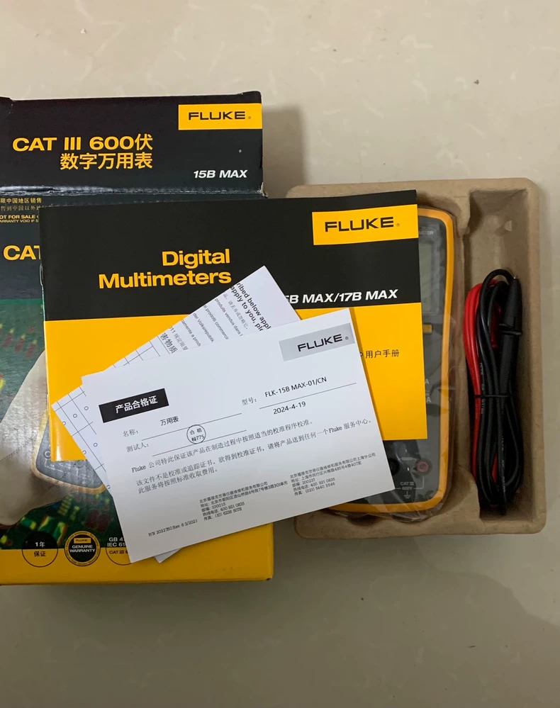 Fluke 15BMax Digital Multimeter