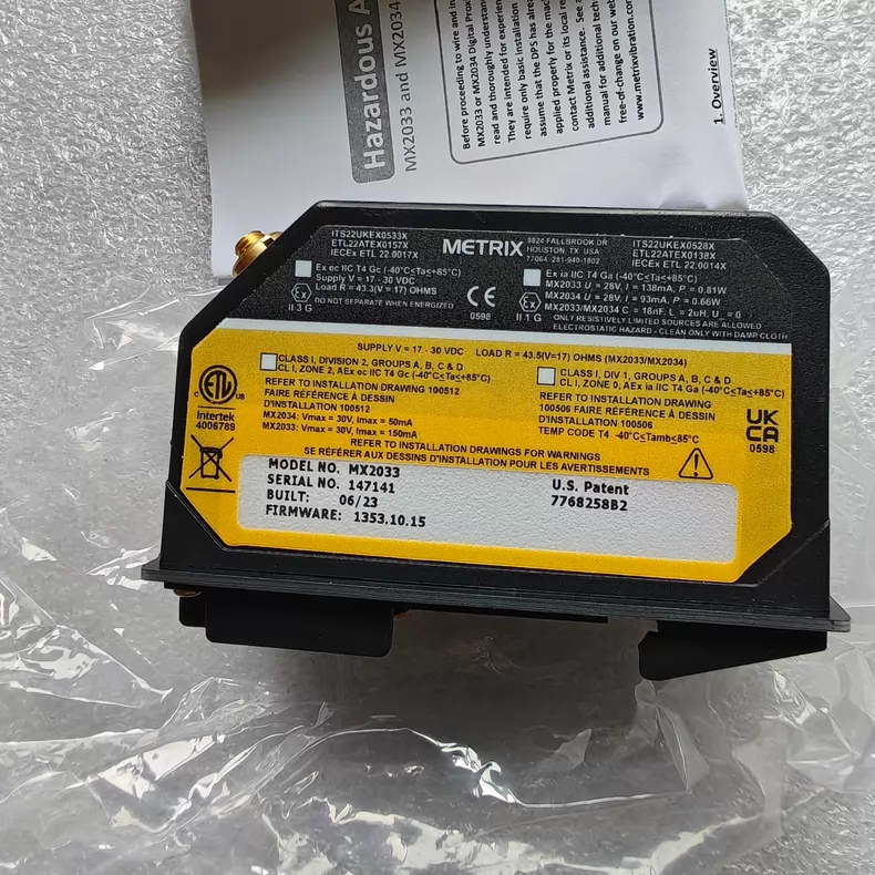 Metrix MX2033-01-06-09-05 Vibration Sensor thumbnail