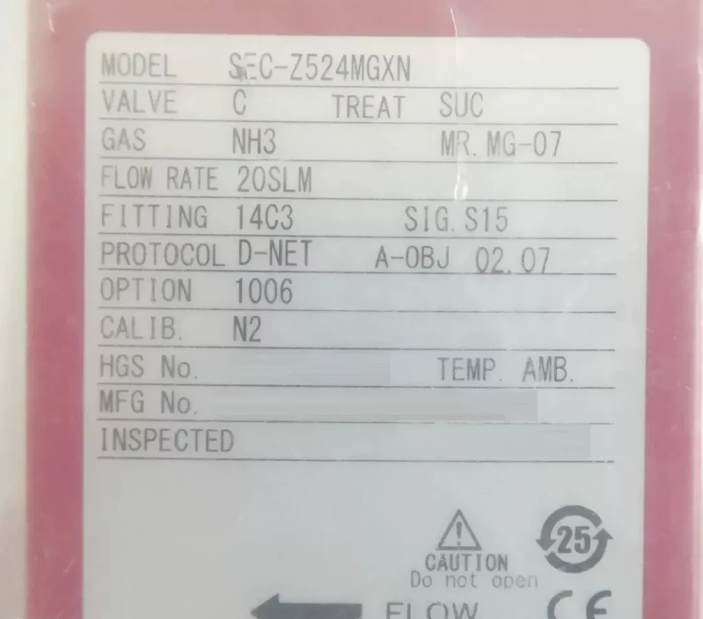 HORIBA STEC 0190-87525 Mass Flow Controller thumbnail
