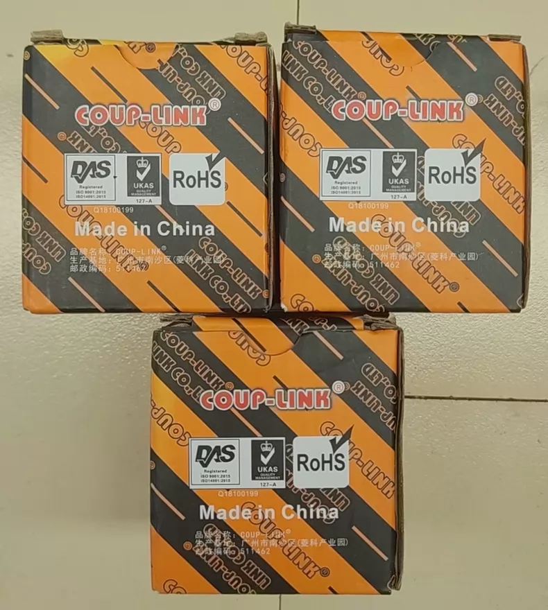 COUP－LINK LK6-55-13-16 Coupling