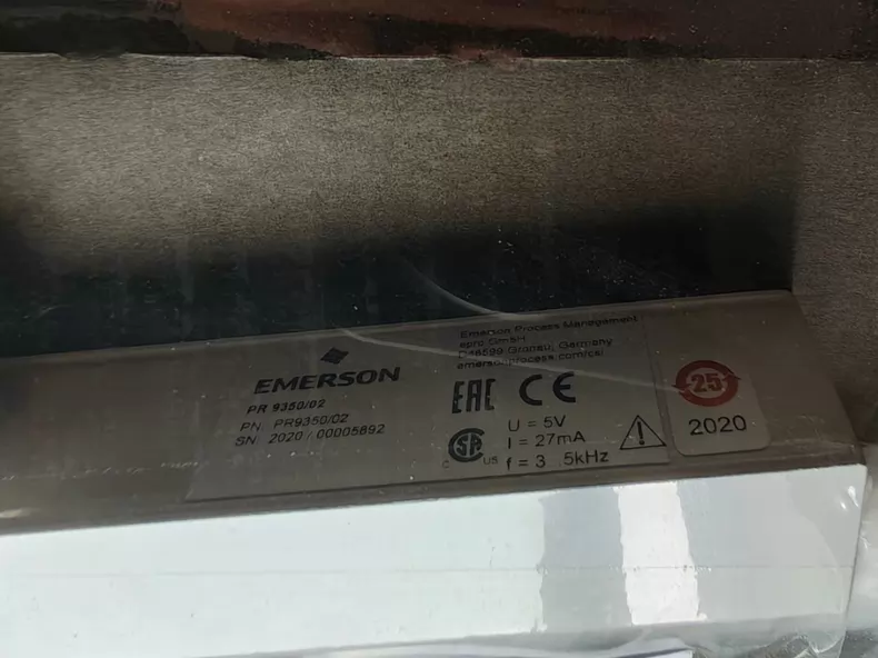 Emerson PR9350/02 Vibration Sensor