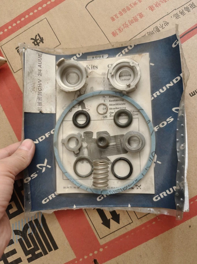 Grundfos Pump Mechanical Seal CH/V 2/4 AUUE