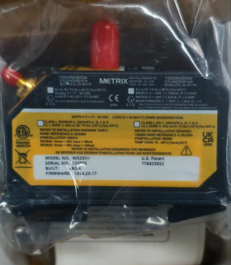Metrix MX2036 Vibration Sensor