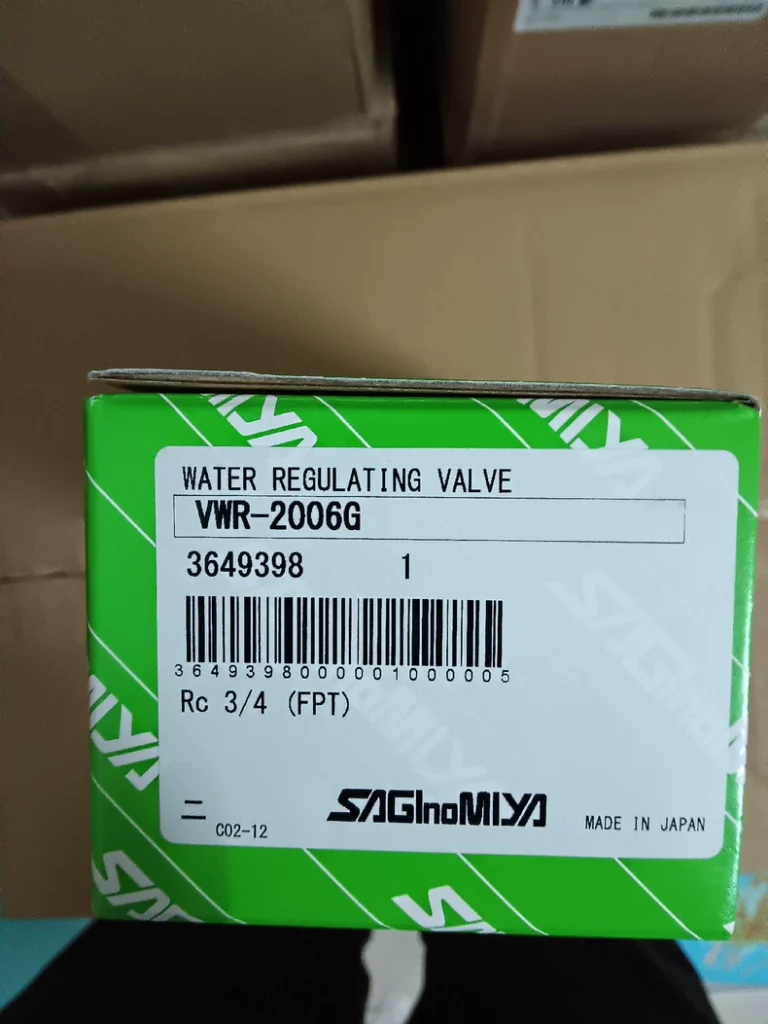 Saginomiya Water Valve VWR-2006G