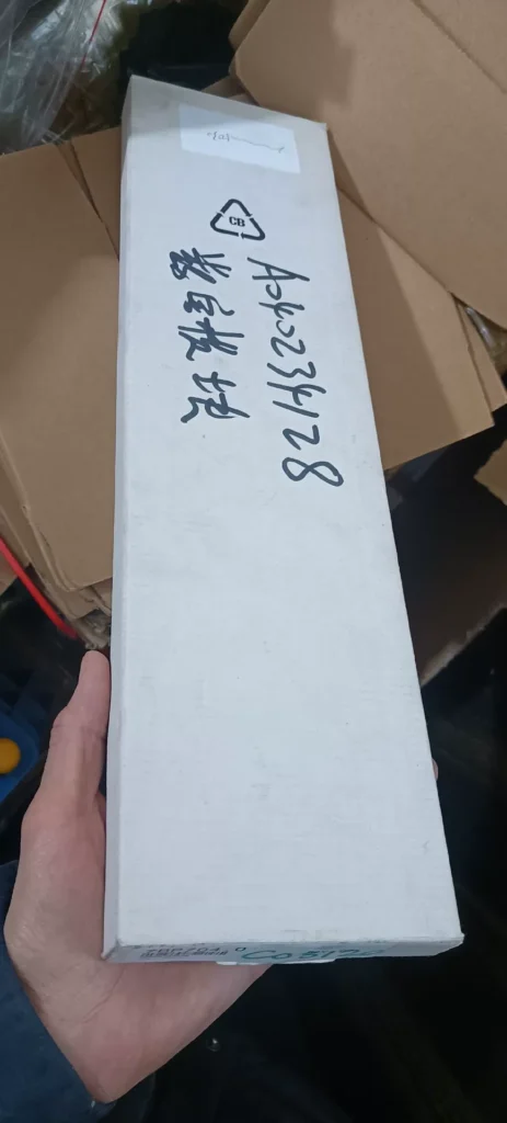 B&R 7BP704.0 PLC