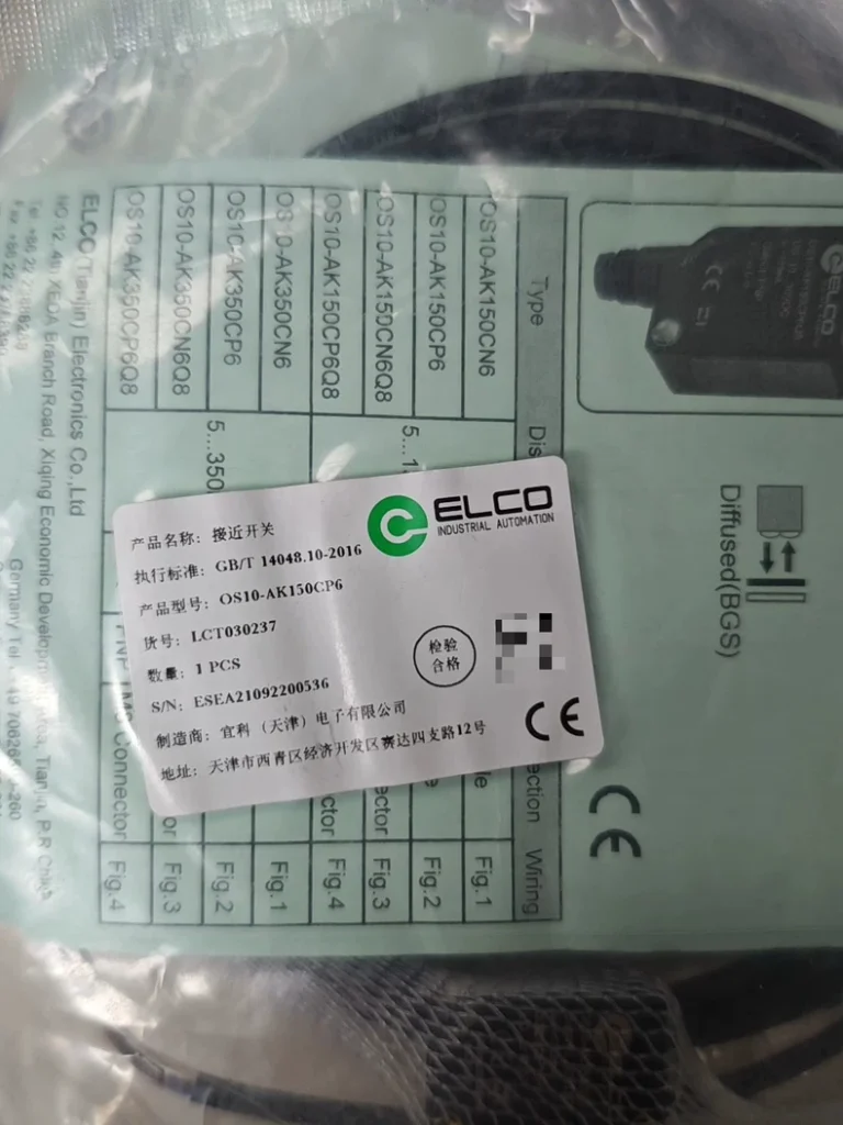 ELCO OS10-AK150CP6 Switch
