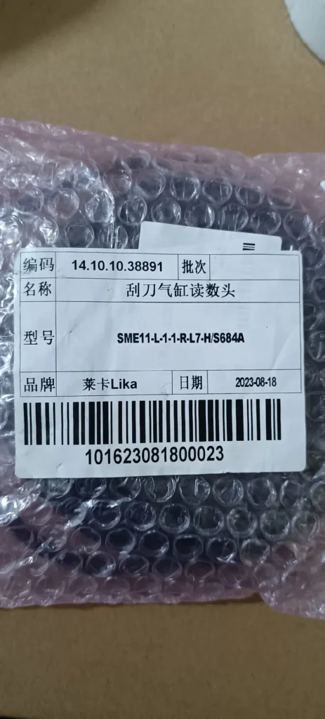 LIKA SME11-L-1-1-R-L7-H/S684A Linear Encoder