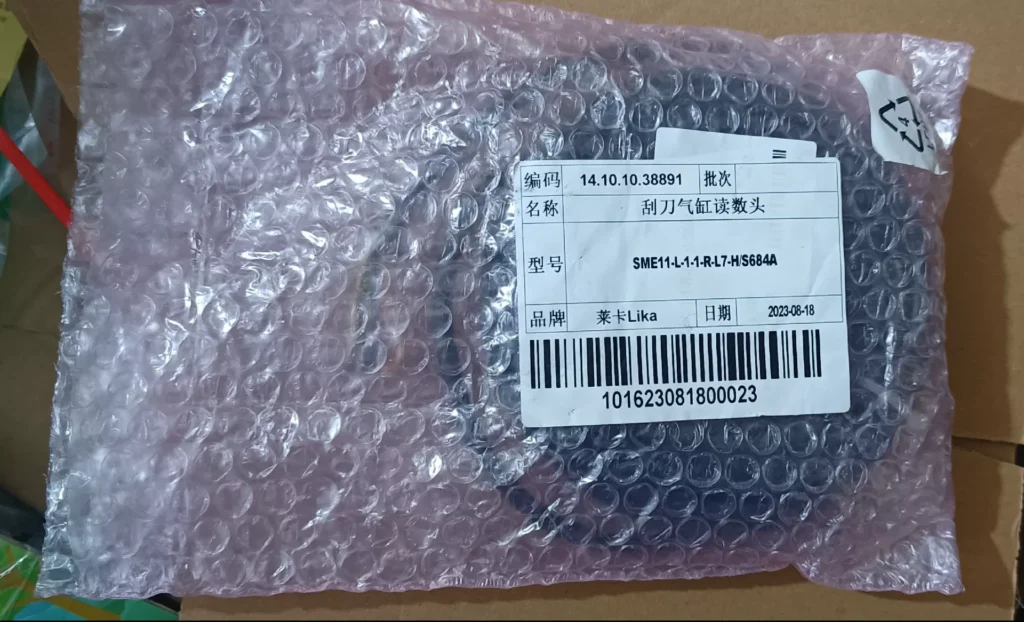LIKA SME11-L-1-1-R-L7-H/S684A Linear Encoder thumbnail