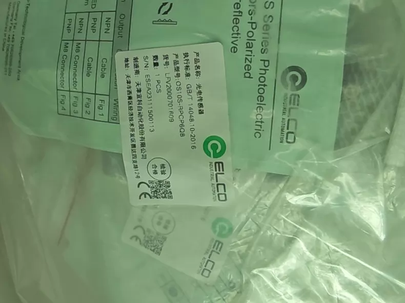 ELCO OS10S-RPCP6Q8 Switch
