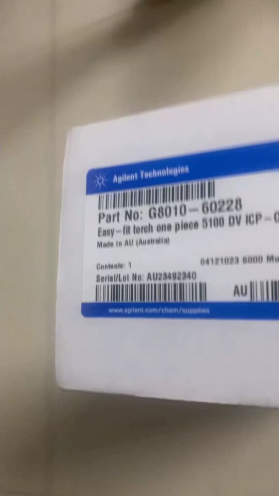 Agilent G8010-60228 Torch Tube