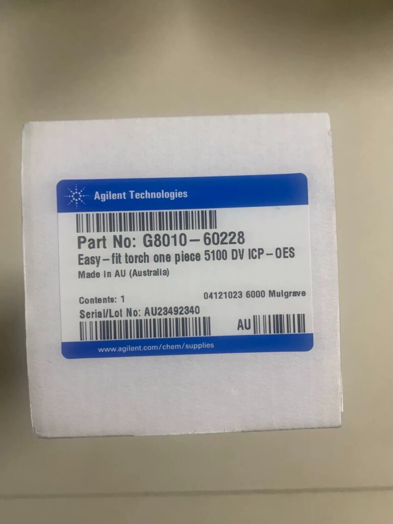 Agilent G8010-60228 Torch Tube thumbnail