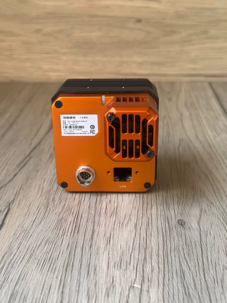 Hikrobot MV-CH290-60GM-M58S-NF Industrial Camera thumbnail