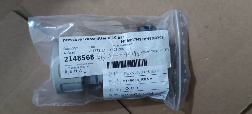 RENA ME6907MYYBH9M0208 Sensor thumbnail