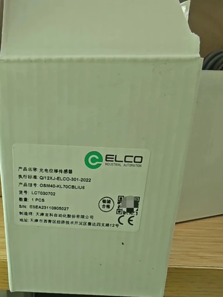 ELCO OSM40-KL70CBLIU6 Laser sensor