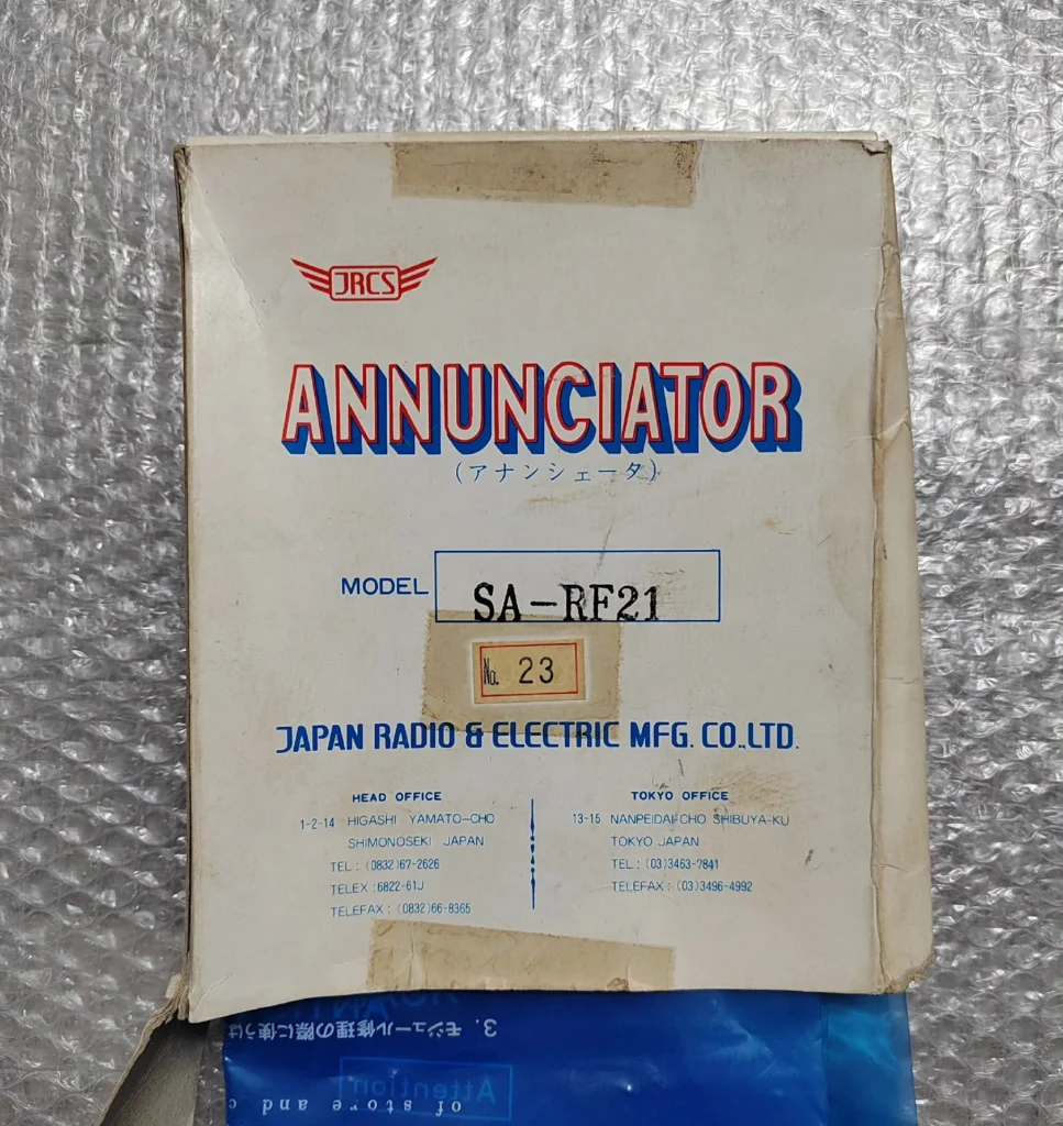 JRCS RF21 Annunciator Module