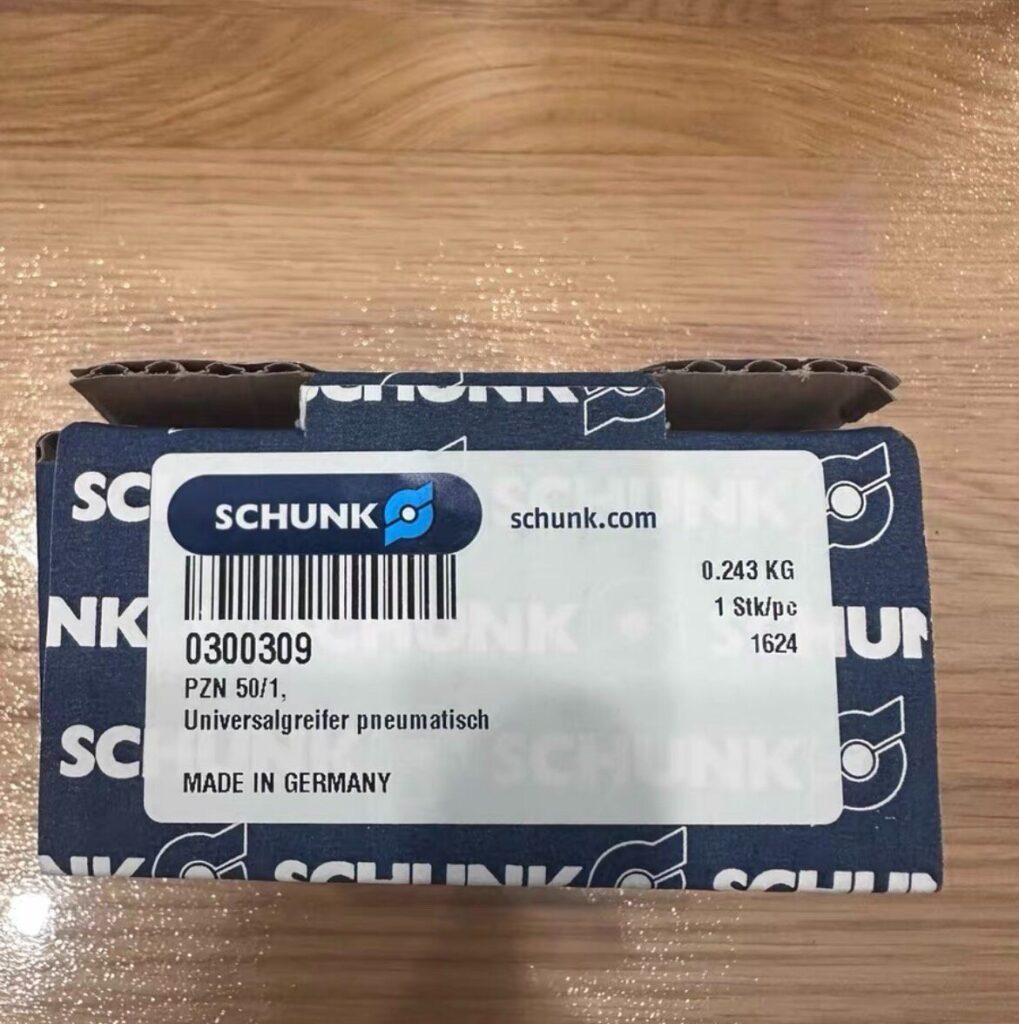 SCHUNK PZN 50-1 Gripper thumbnail
