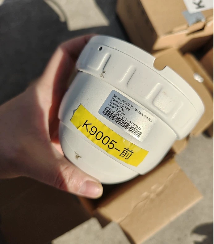 Streamax Vehicle Surveillance Camera SVT-A6410CP thumbnail