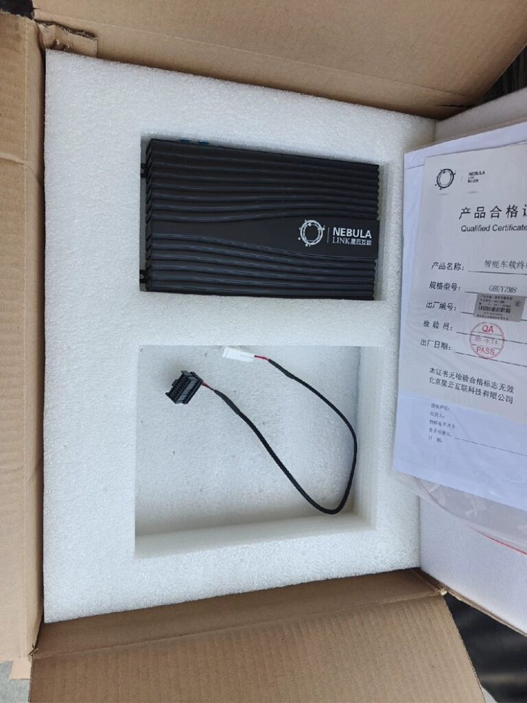 NEBULA Vehicle Telematics Terminal V-Box thumbnail