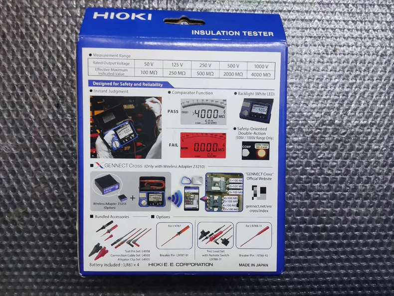 HIOKI IR4057-50 Resistor thumbnail
