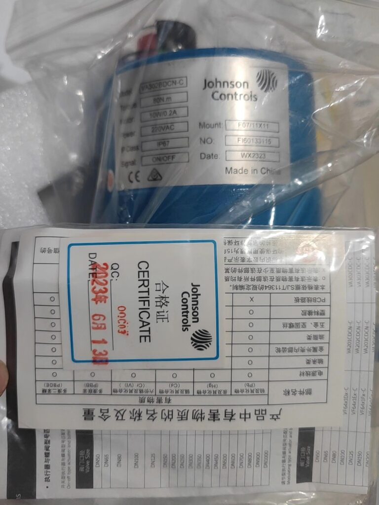 Johnson Controls VA302BDCN-C Butterfly Valve thumbnail