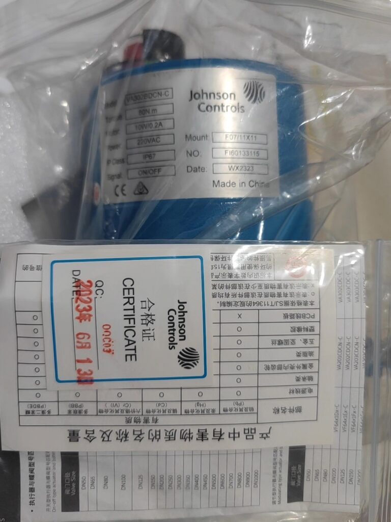 Johnson Controls VA302BDCN-C Butterfly Valve thumbnail