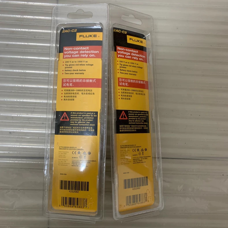 Fluke 2AC-C2