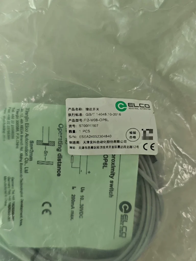 ELCO FI2-M08-OP6L Proximity sensor