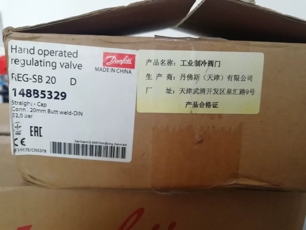 Danfoss REG20 Control Valve