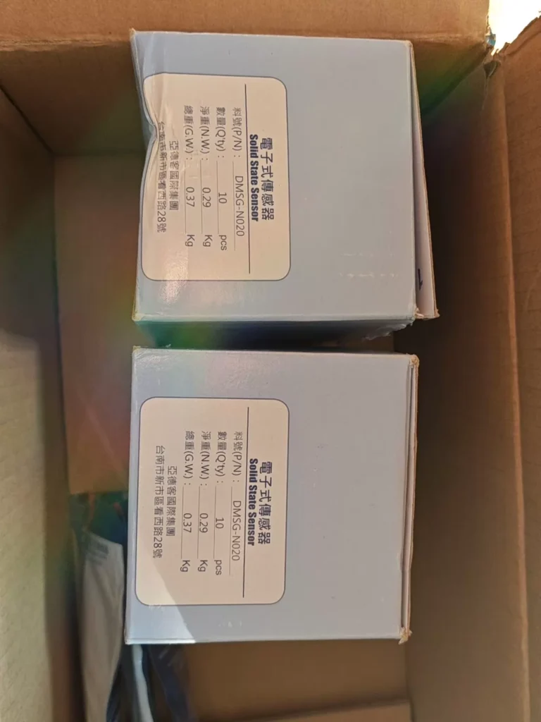 AIRTAC DMSG-N020 Magnetic Cylinder Switch