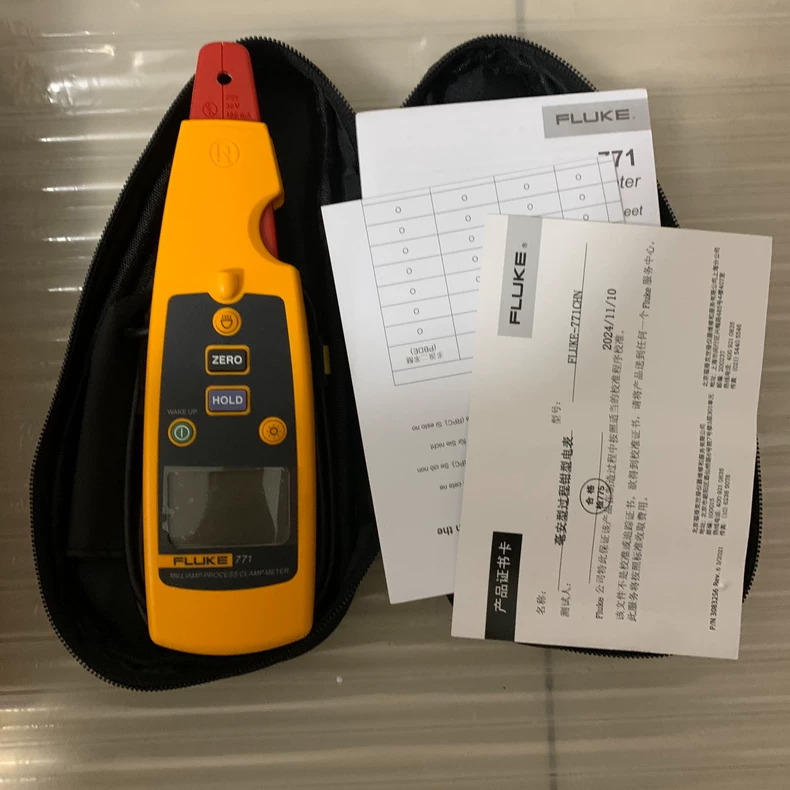 Fluke 771