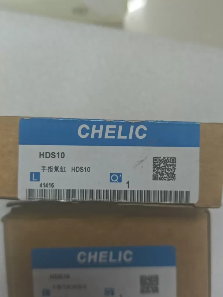 CHELIC HDS10 Cylinder thumbnail
