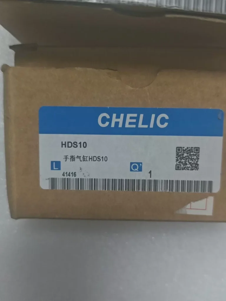 CHELIC HDS10 Cylinder thumbnail