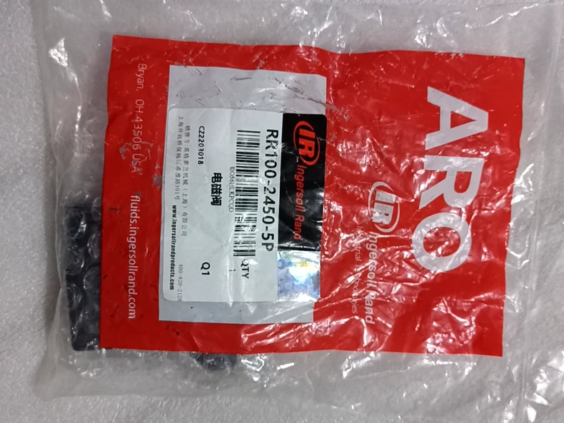 ARO RR100-2450-5P Solenoid Valve