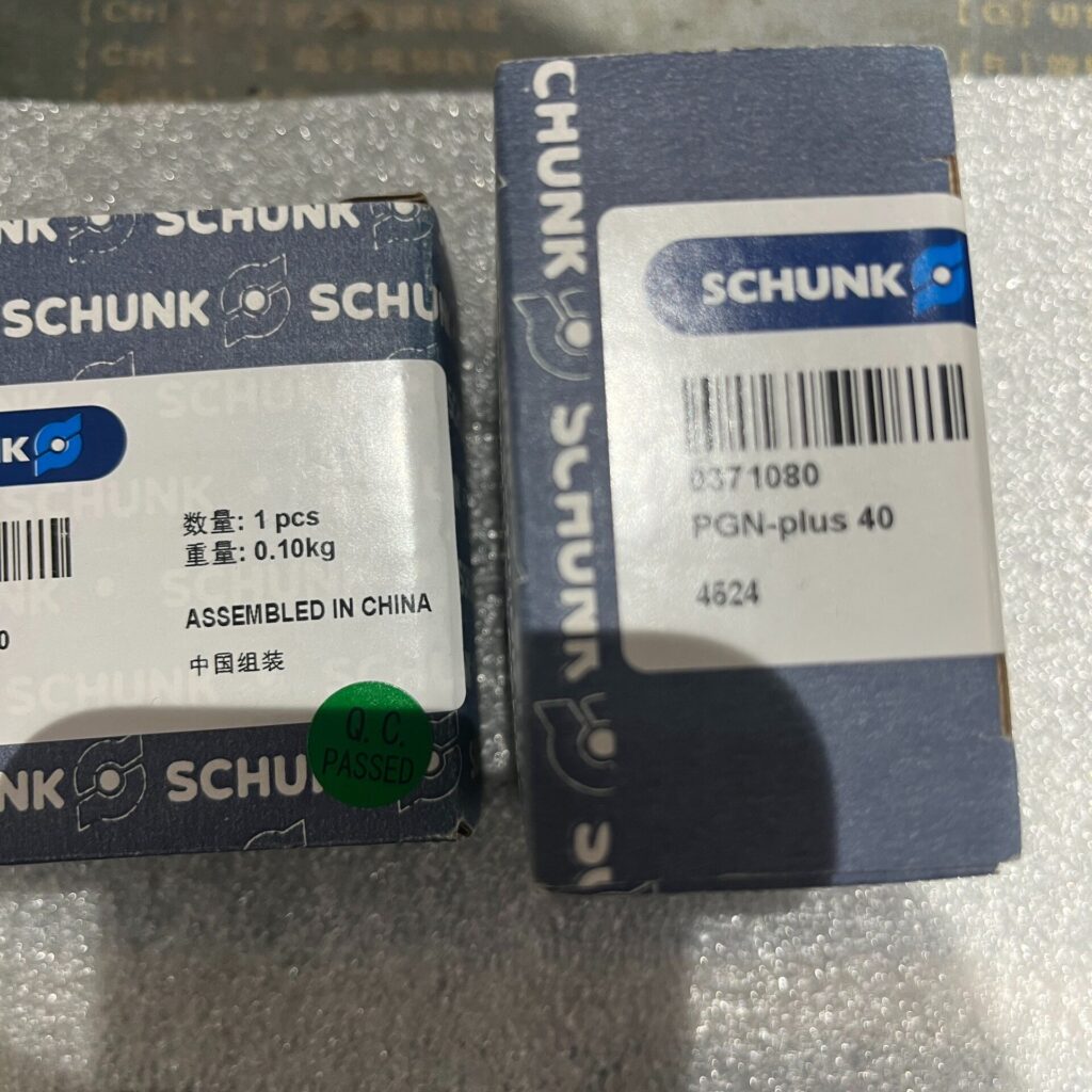 SCHUNK PGN-plus 40 Gripper