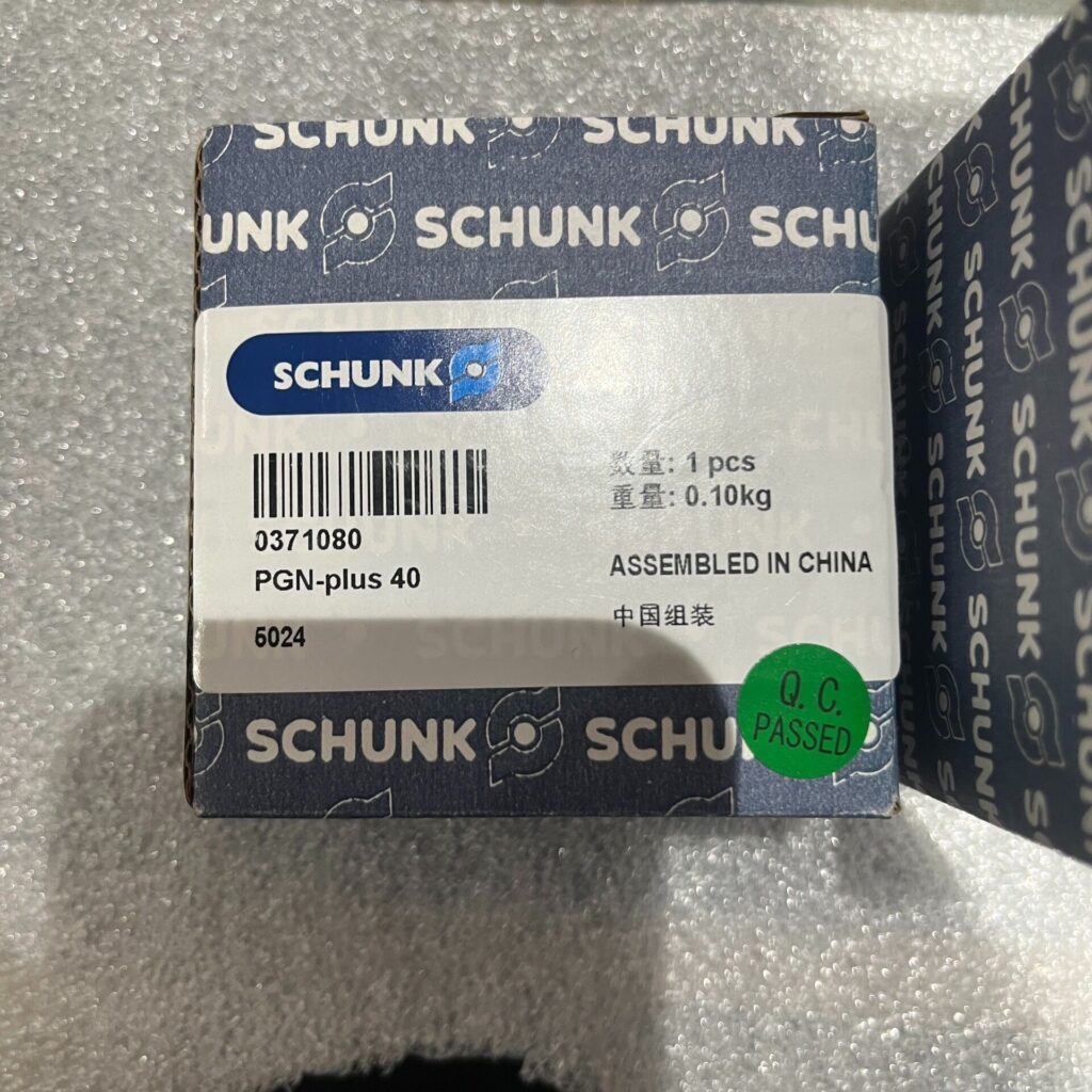 SCHUNK PGN-plus 40 Gripper thumbnail