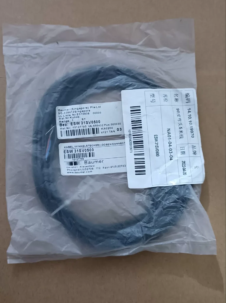 Baumer ESW31SH0500 Sensor thumbnail