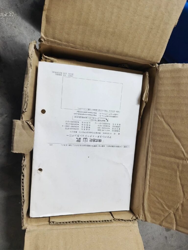Azbil Temperature Controller SDC40 / C40A5G0AS0110 thumbnail