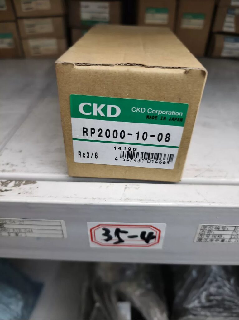 CKD Valve RP2000-10-08