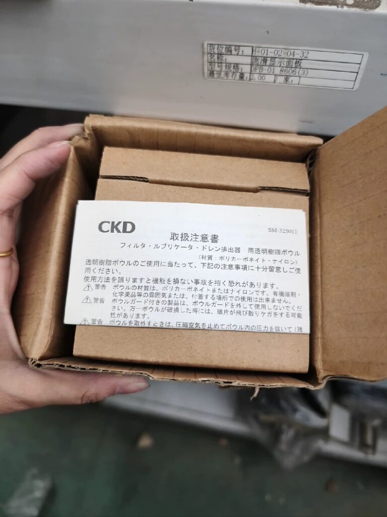 CKD Pneumatic Filter F8000-25-W-CM1 thumbnail