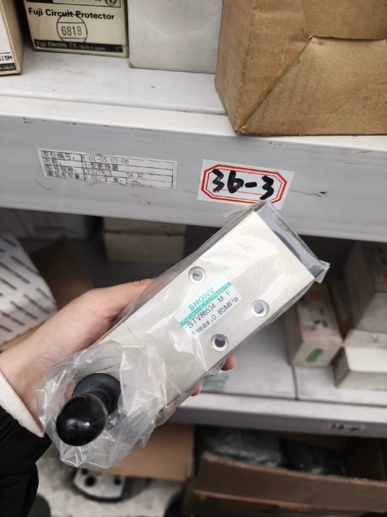 SHONV Manual Directional Valve STV 86534-M-F thumbnail