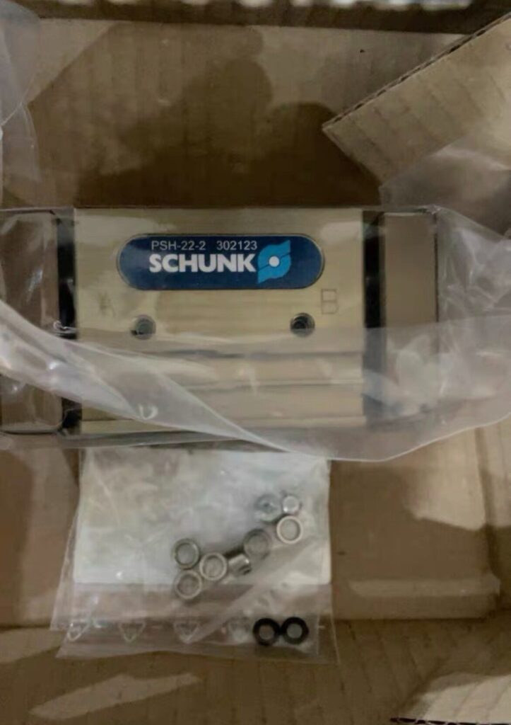 SCHUNK PSH-22/2 Gripper