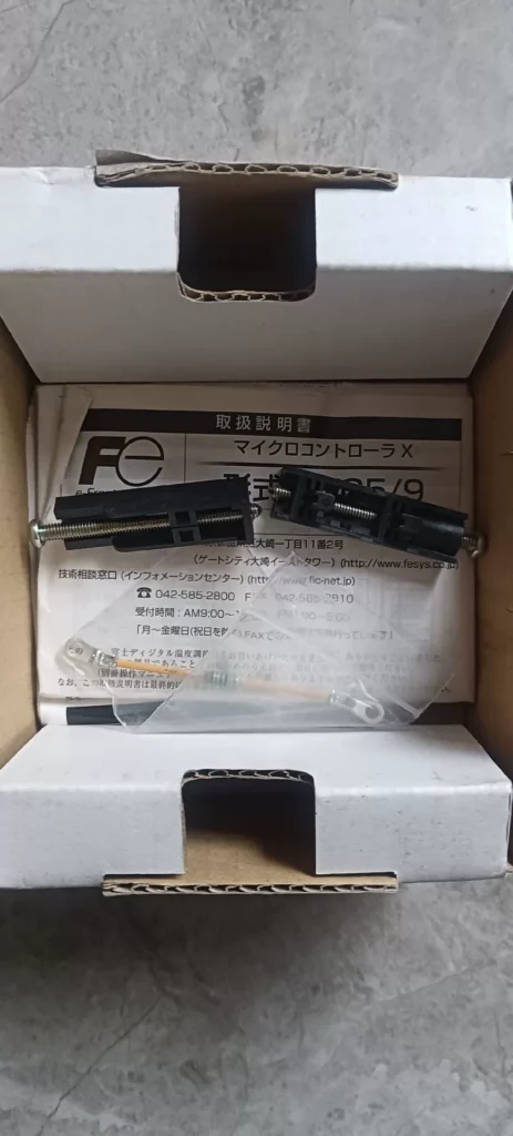 Fuji Electric PXG5AYT1-MYY00 Temperature Controller thumbnail