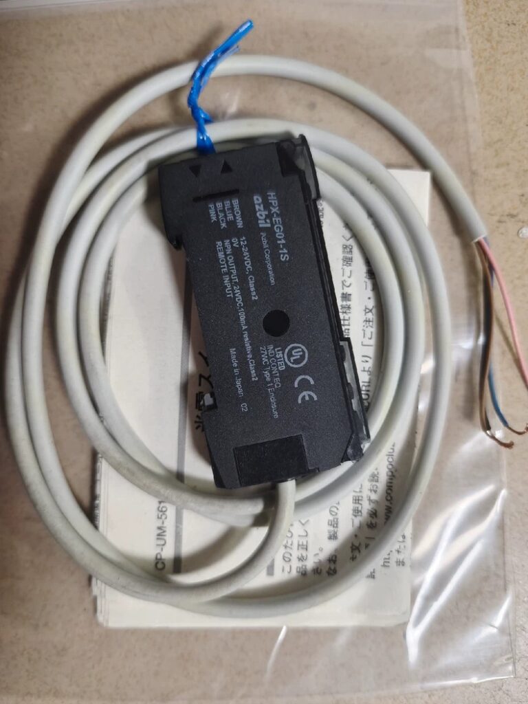 Azbil Fiber Optic Sensor Amplifier HPX-EG01-1S thumbnail